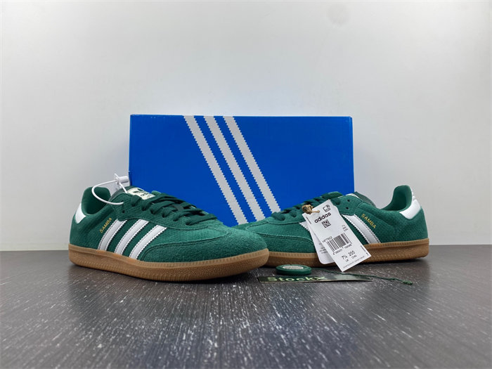 Ad*s original samba og hp7902