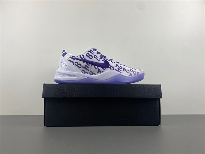 Nike Kobe 8 Protro Court Purple  FQ3549-100