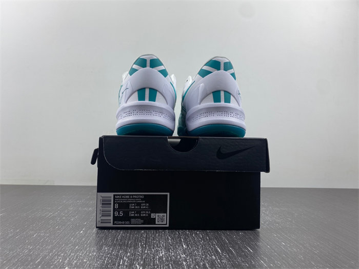 Nike Kobe 8 Protro Radiant Emerald FQ3549-101