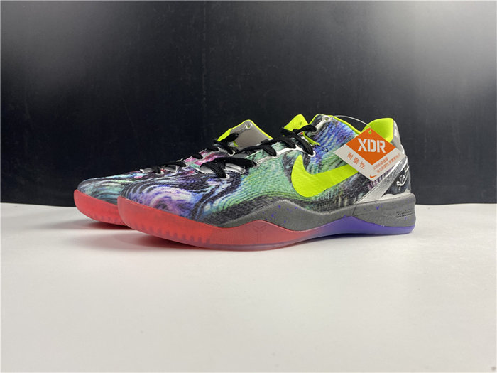 Nike Kobe 8 Prelude  639655-900