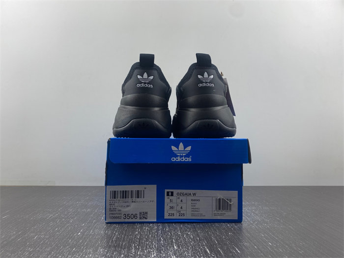 Ad*s 3.0 ig6045-265