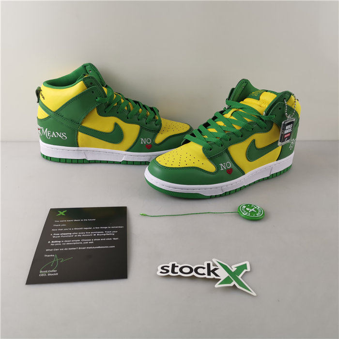 Sup*e x nike sb dunk high dn3741-700