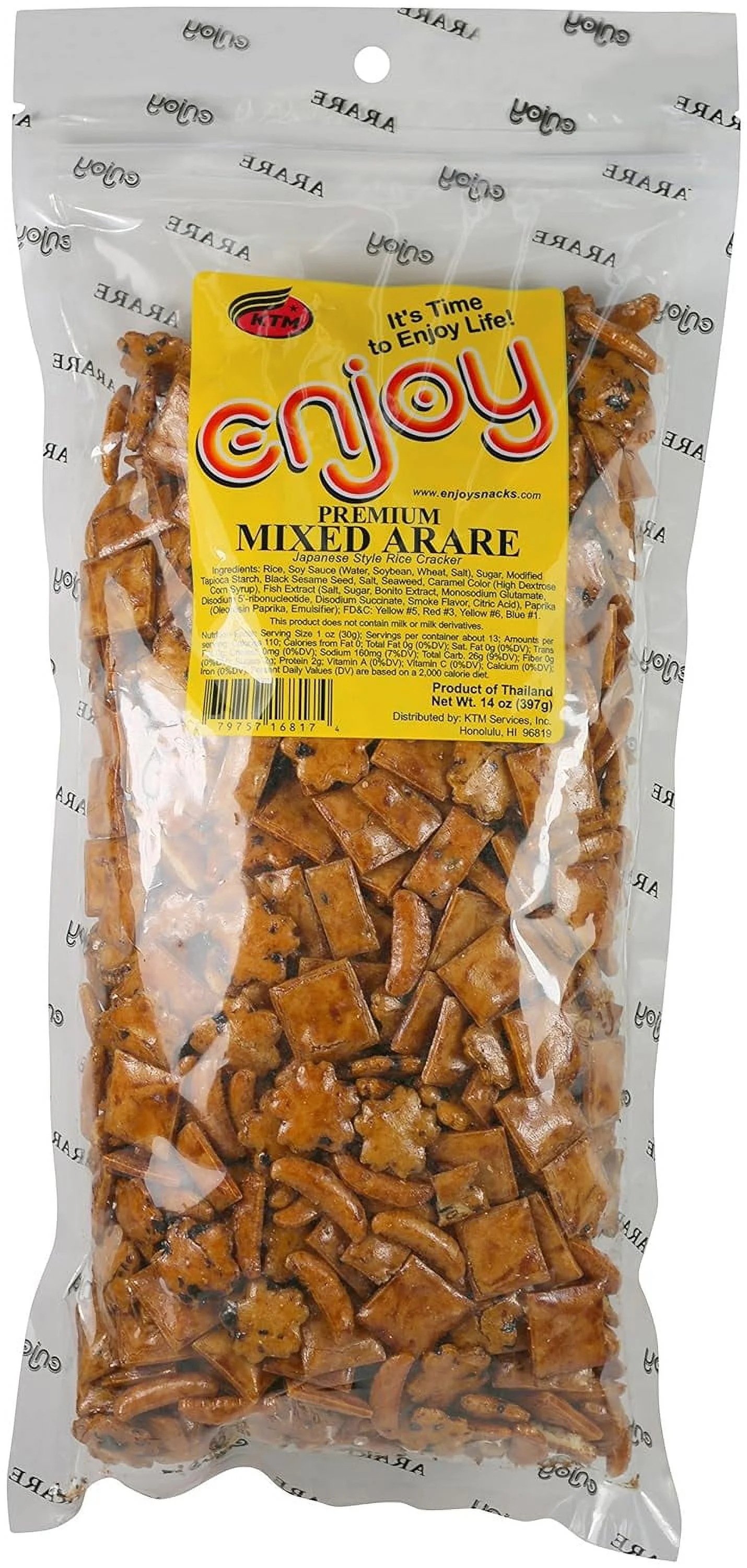 Mixed Arare Rice Crackers, 14 Ounce by