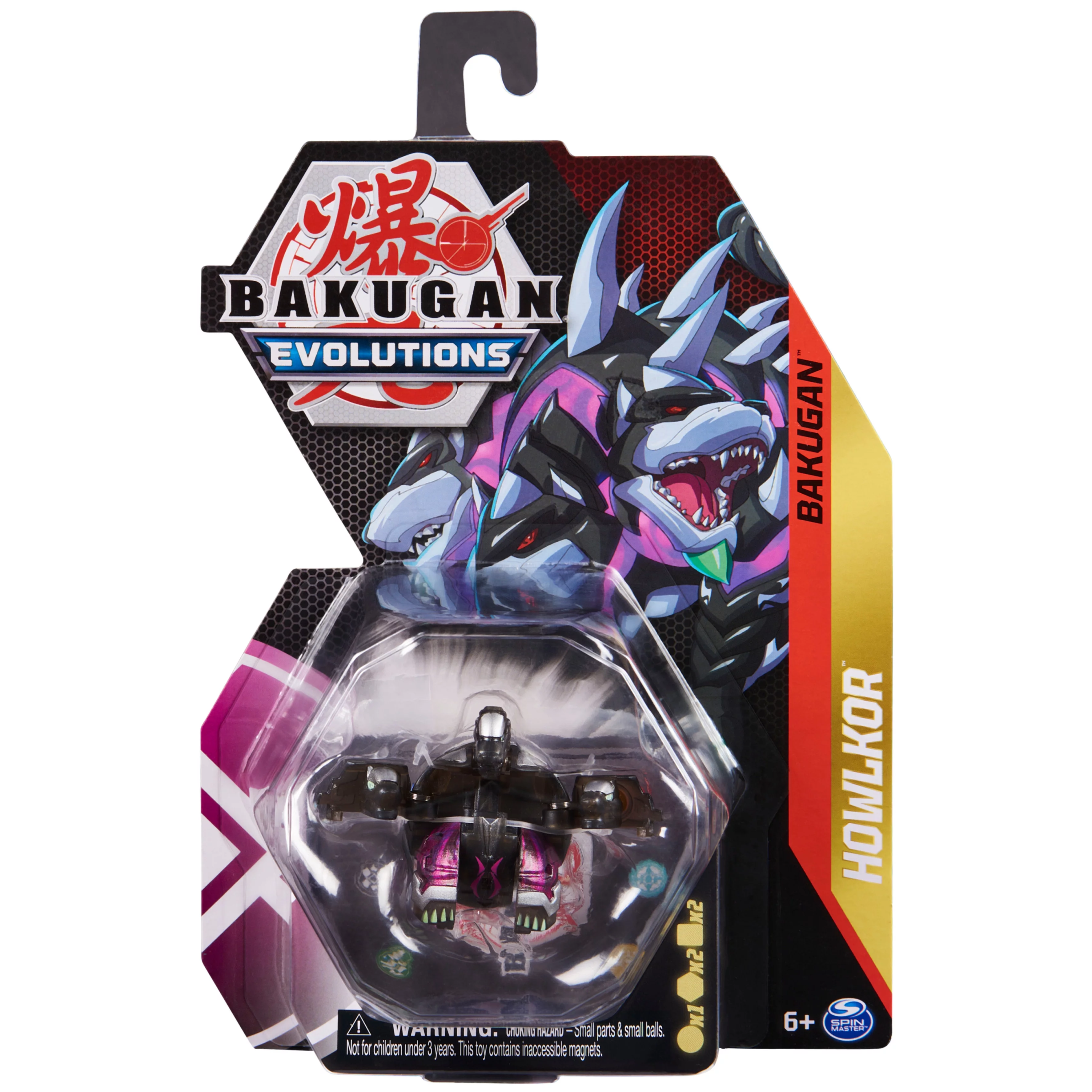 Bakugan Evolutions, Howklor Bakugan and Trading Card