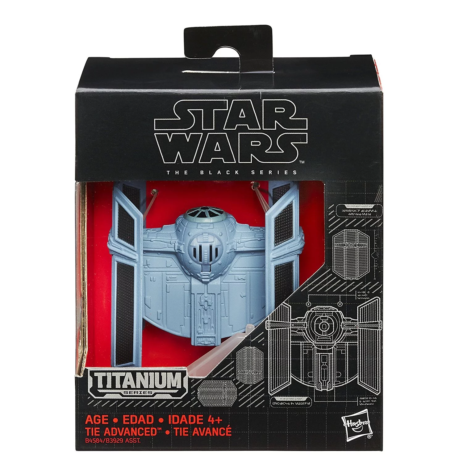 Star Wars Episode IV A New Hope Black Series (2015) Titanium Darth Vader's TIE Advanced Toy Vehicle