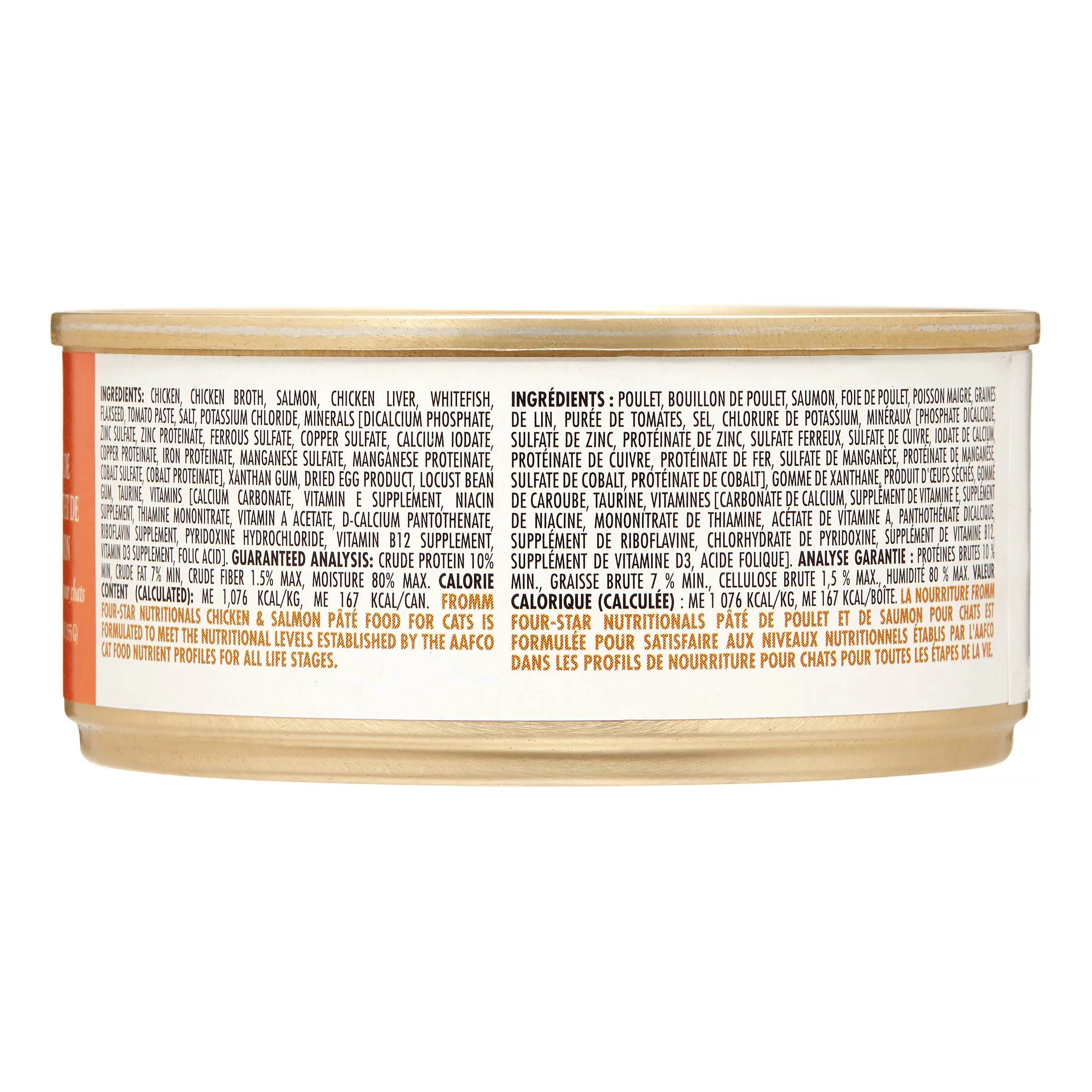 (Pack of 12) Fromm Four Star Nutritionals Chicken & Salmon Pate Wet Dog Food, 5.5 oz cans