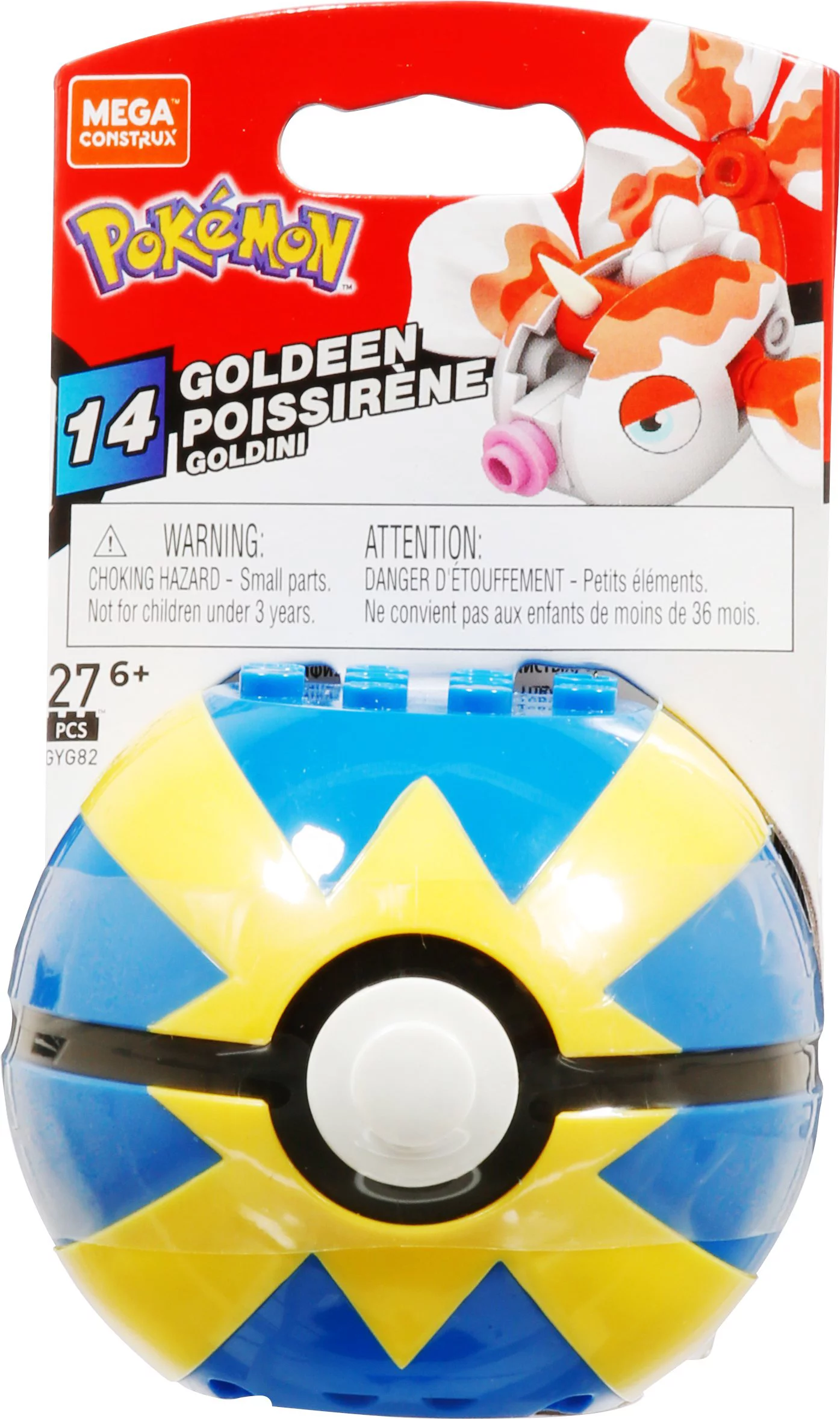 Mega Construx Pokemon Goldeen Poke Ball Building Set