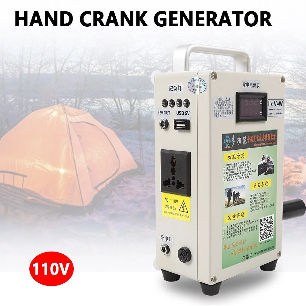 110V Hand Crank Generator Emergency USB Charger Camping Outdoor Survival Hand Crank Generator
