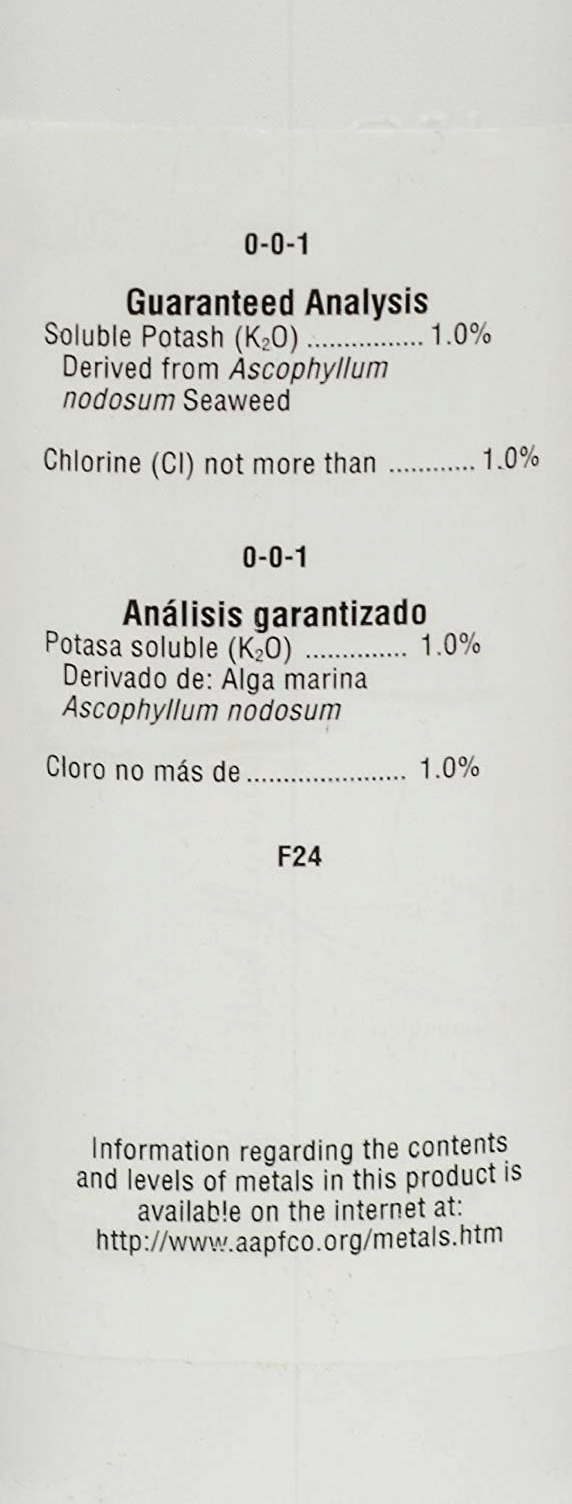 Maxicrop Liquid Seaweed, 1 gal