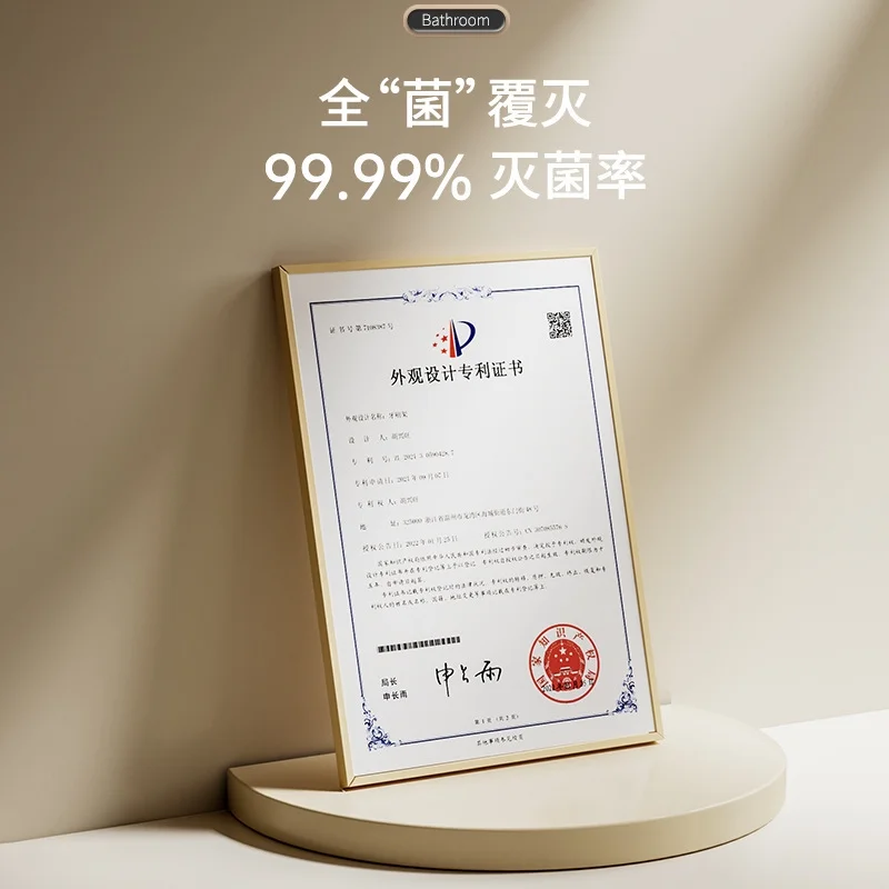 Electric Toothbrush Rack Without Punching Mouthwash Cup Sterilizer Uv Intelligent Sterilization Wall-Mounted Toothbrush Rack - Smart Toothbrush Holder (All Black)