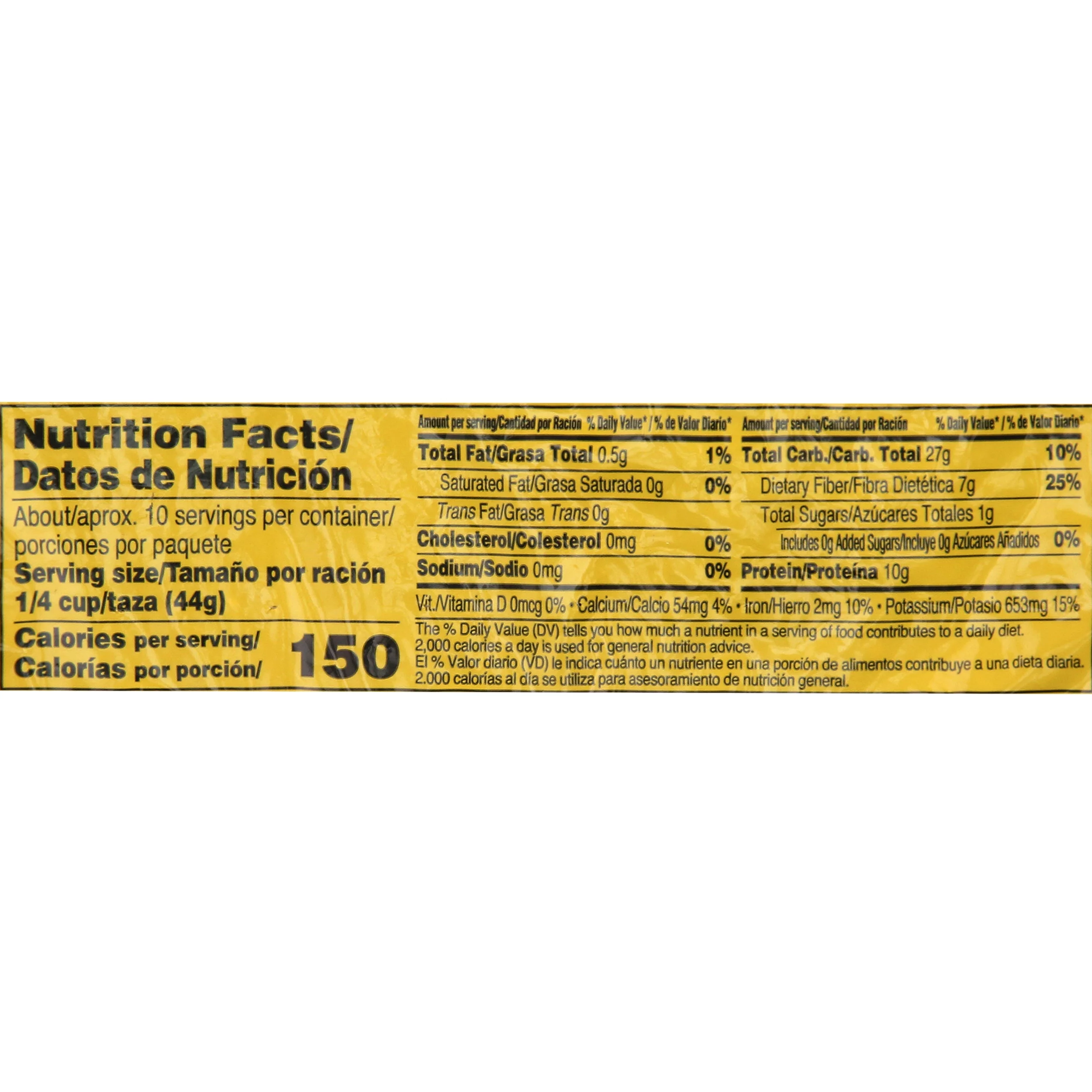 Goya No. 1 Grade Black Beans, 16 oz Bag