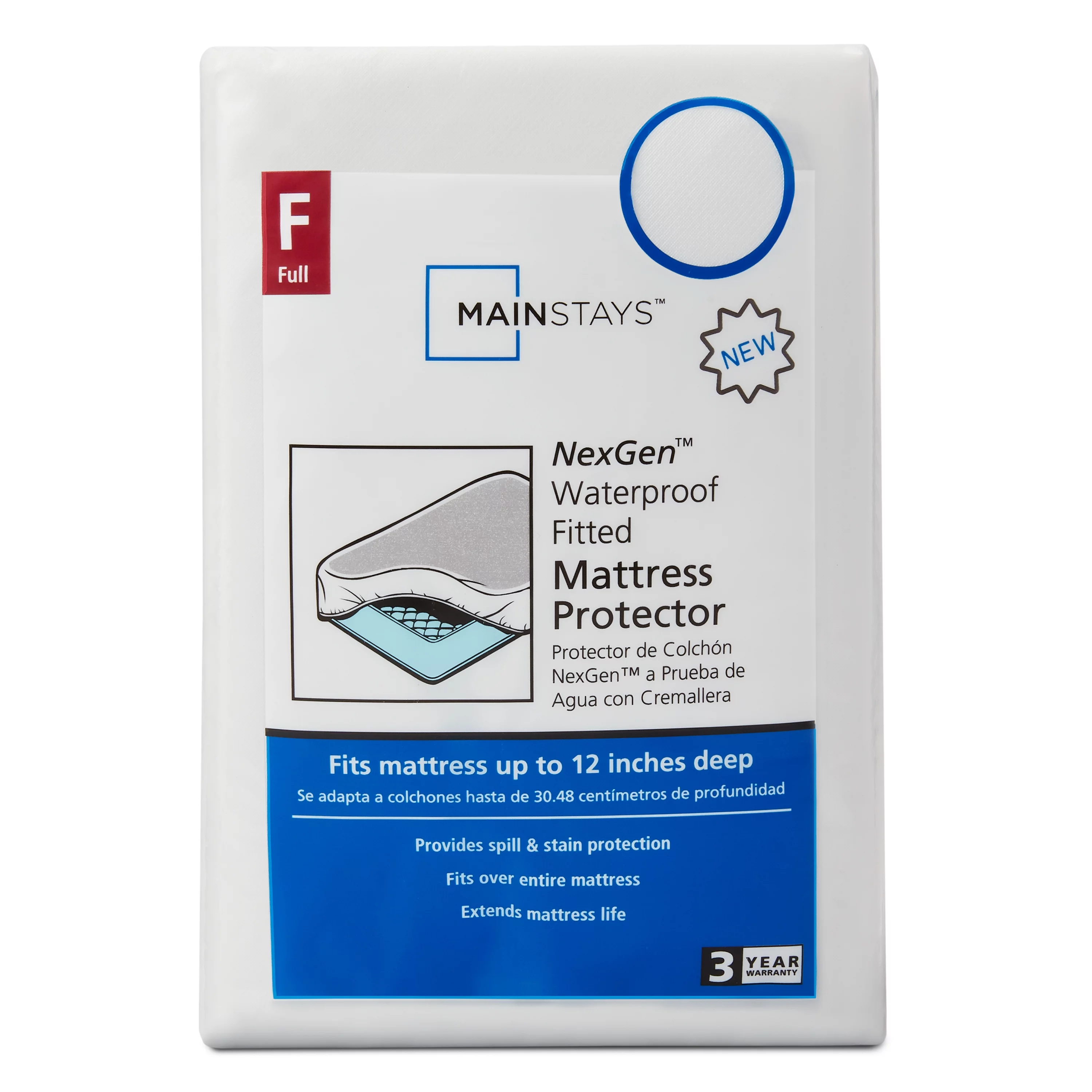 Mainstays NexGen Waterproof Fitted Mattress Protector, Full