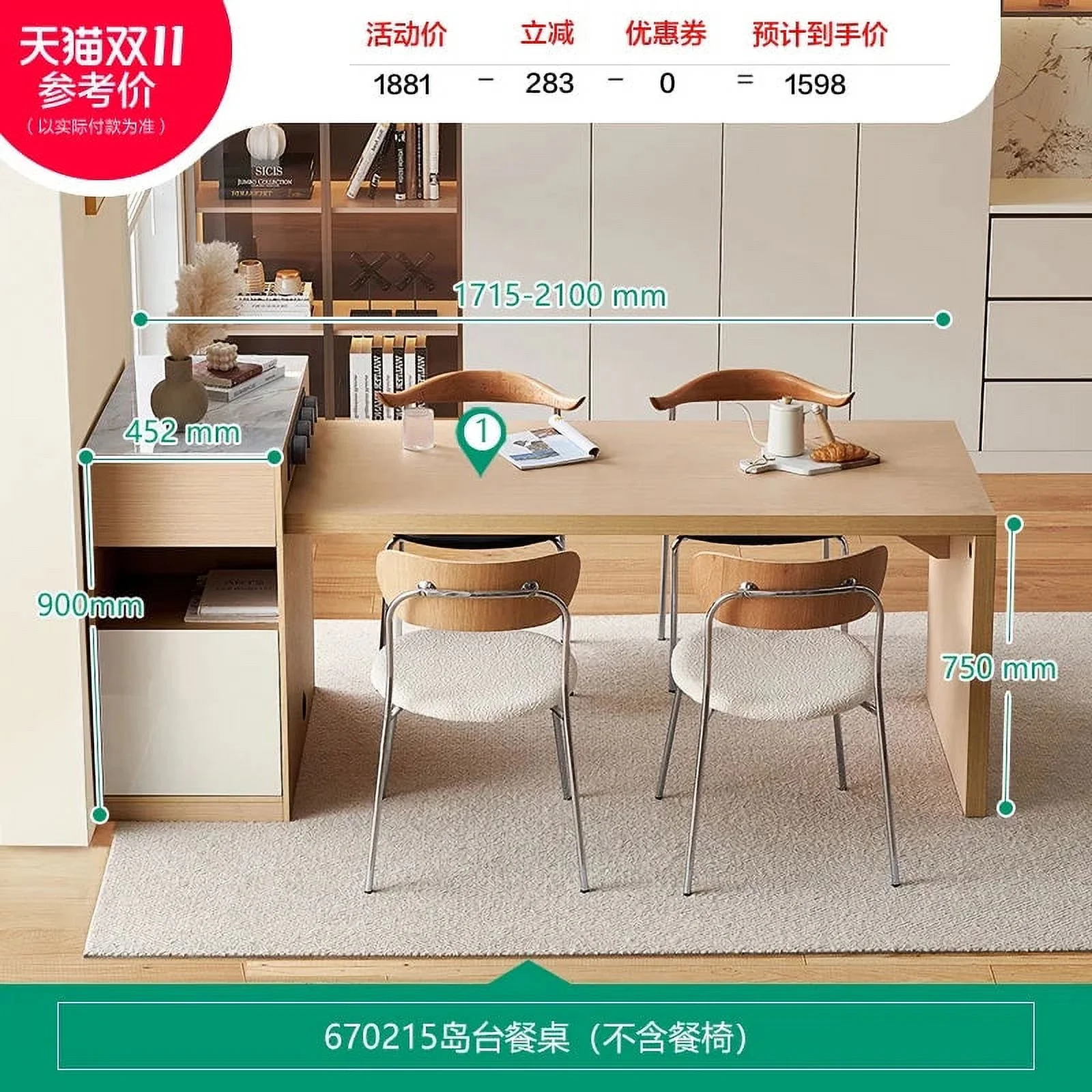 Simple Nordic Dining Tables Retro Wooden Extendable Design Living Room Table Luxury Japanese Esstische Kitchen Furniture YX50CZ