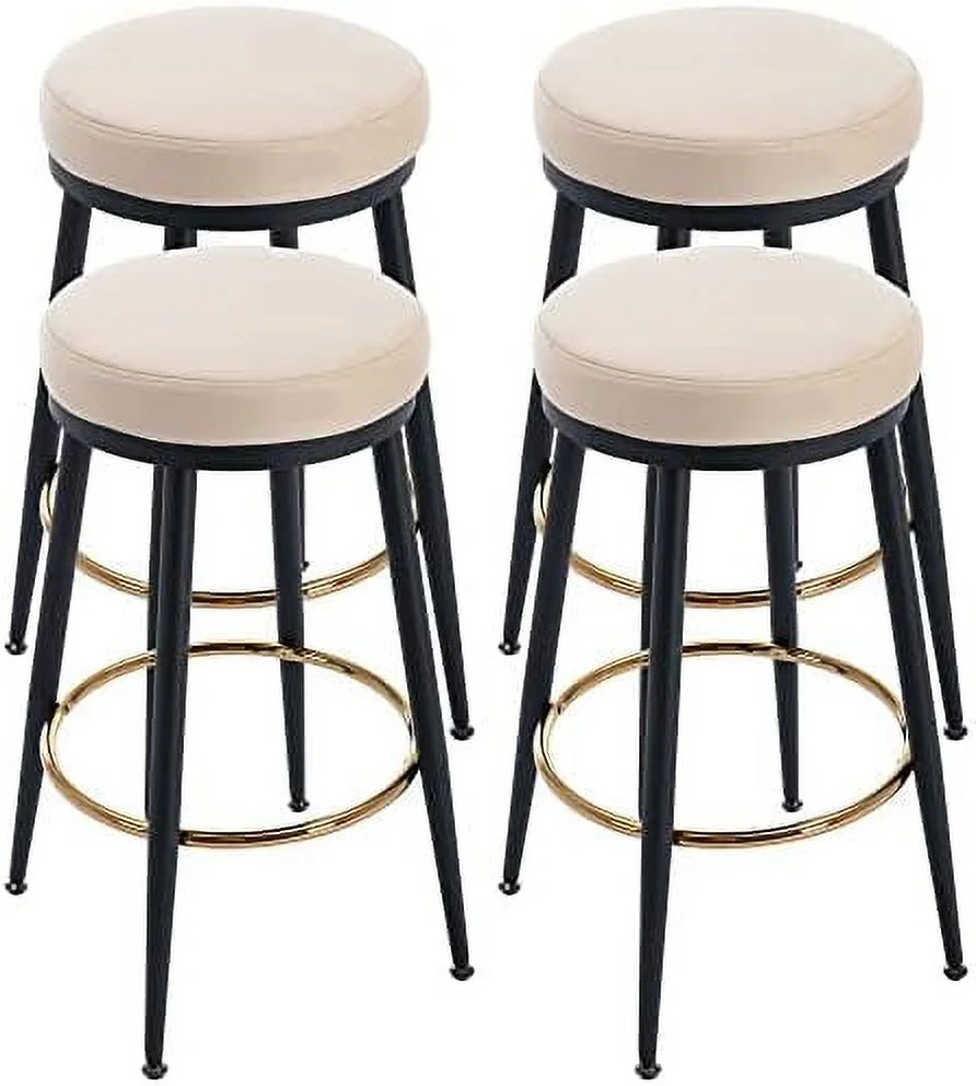 xrboomlife 26" Counter Height Barstools Set of 2 Suede Counter Stool Backless Modern  Chair with Black Legs/Gold Footrest for Kitchen Island/Cafe/Breakfast   Cream