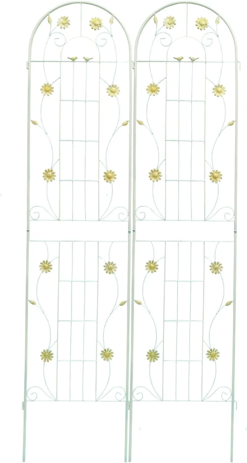 EMOWRASUL Elegant Yellow Daisy Trellis Set - 2 Pack Tall Iron Arches for Outdoor Climbing Plants