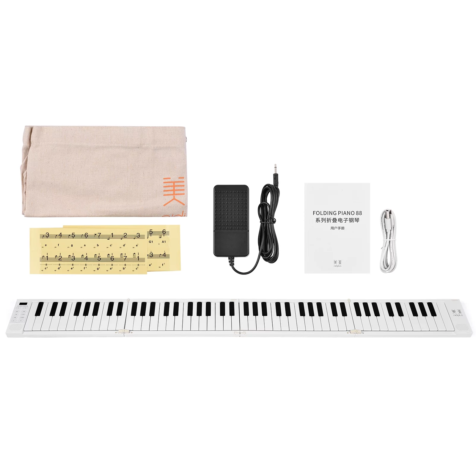Electronic Keyboard,88 Piano Portable Piano Moweo Laoshe Leeofty Dsfen