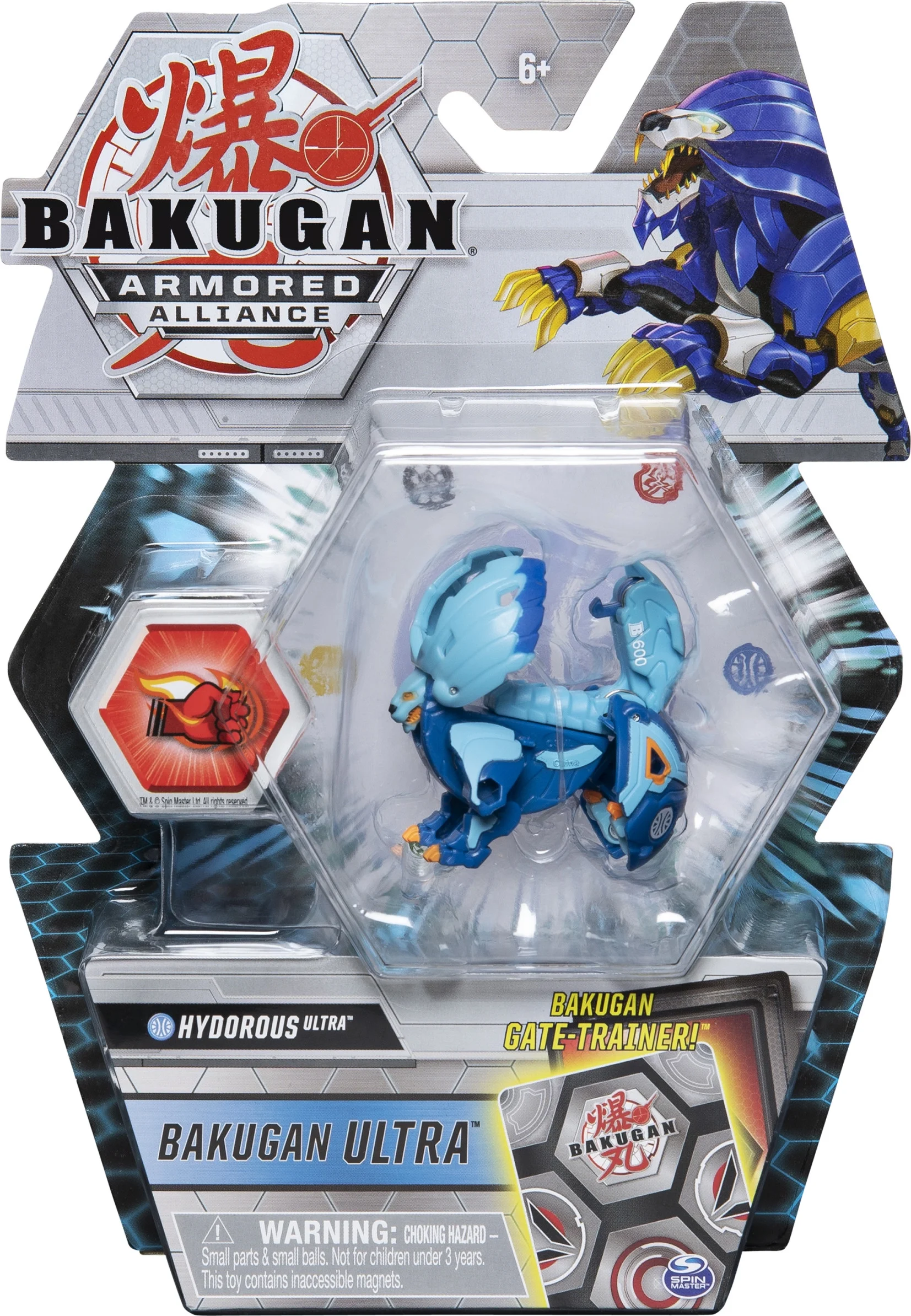 Bakugan Ultra, Hydorous, 3-inch Tall Armored Alliance Collectible Action Figure and Trading Card