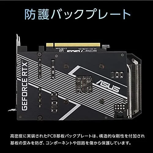 ASUS NVIDIA RTX3060 with Axial-tech fan and 2-slot design DUAL-RTX3060-O12G-V2