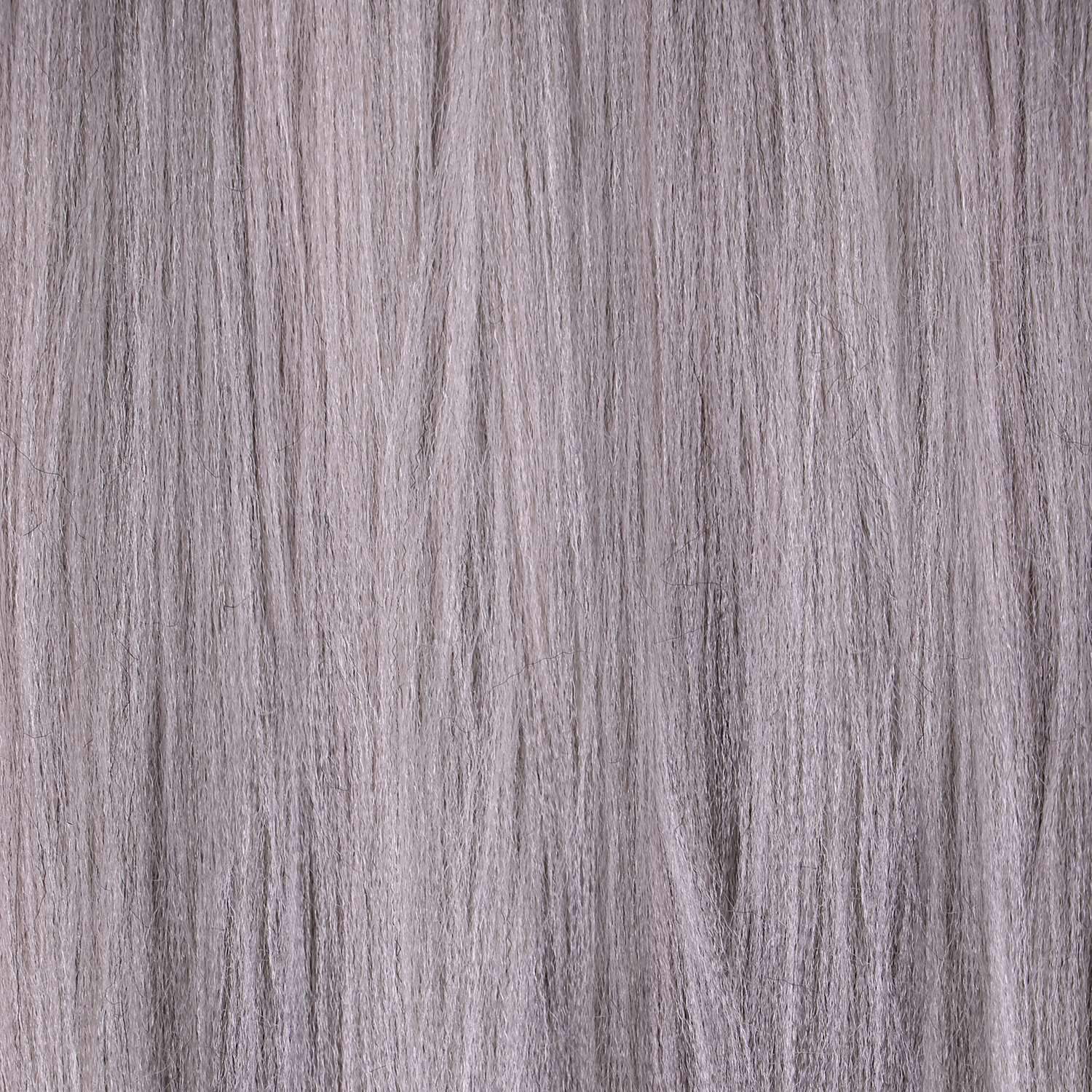 Urban Beauty Queen B Braid Synthetic 3 + 1 Value Pack 60 Inch Color M51