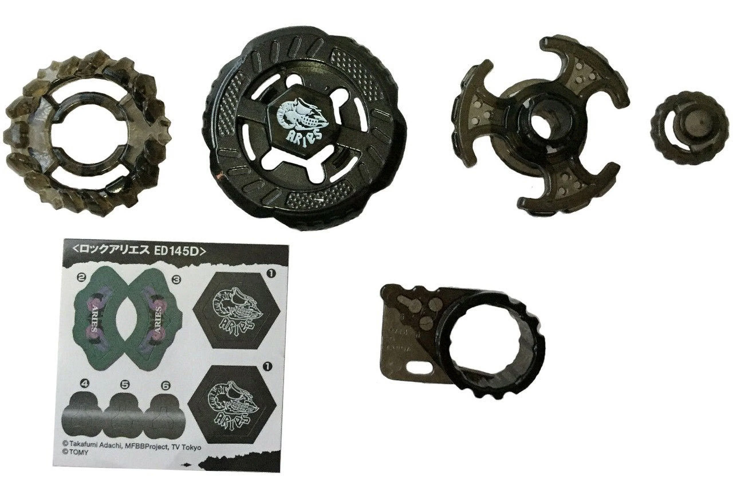 Takara Tomy Rock Aries ED145D Black WBBA Metal Masters Beyblade