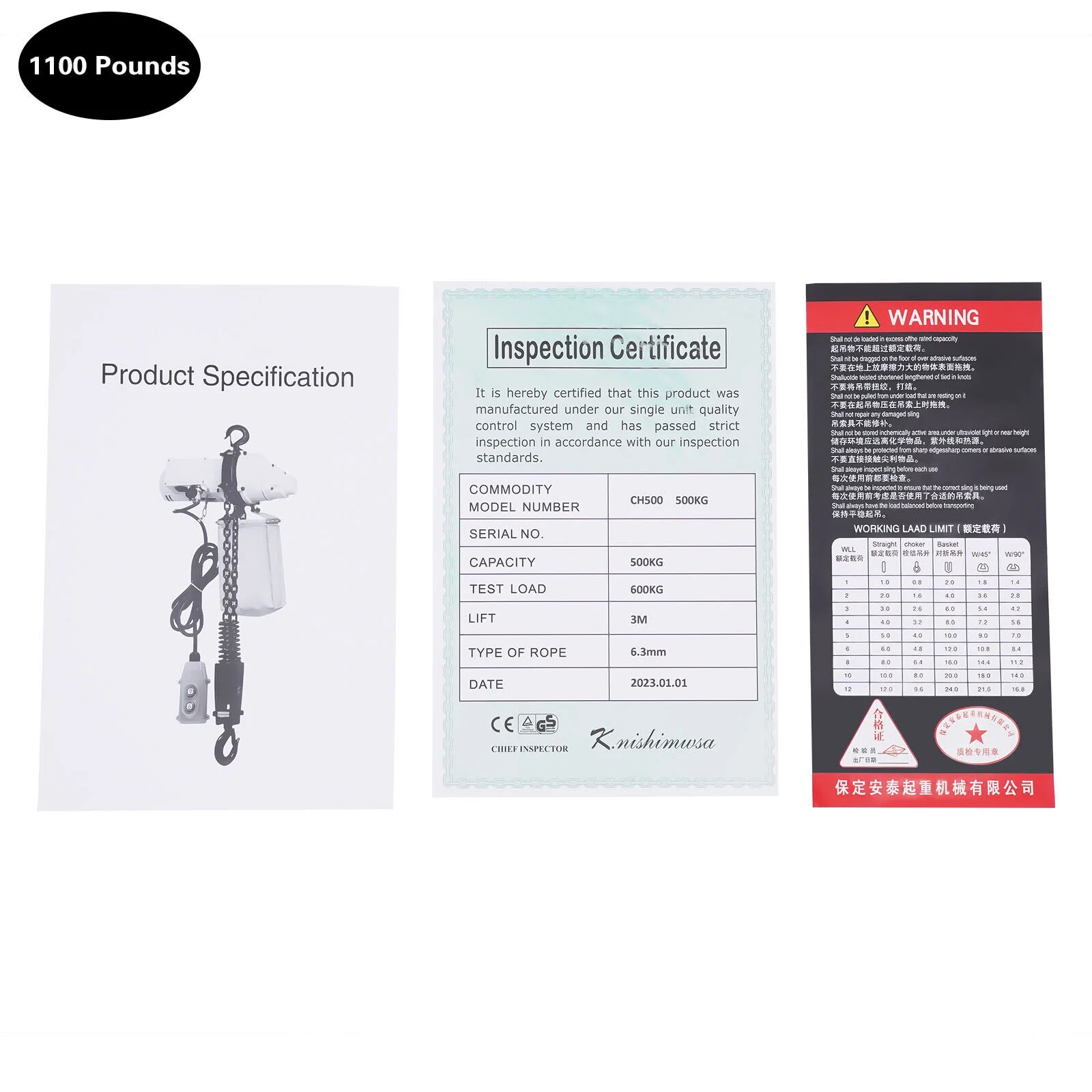 1/2Ton 1300W Electric Chain Hoist 1100Lb 13Ft Lifting Chain Hoist w/Wired Remote Control