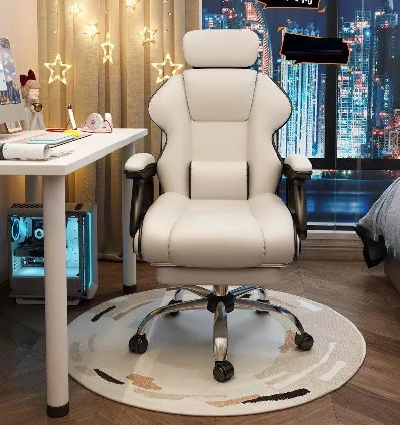 Ergonomic Office Chair, High Back Adjustable Computer Desk Chair with Lumbar Support, 300 lbs, beige