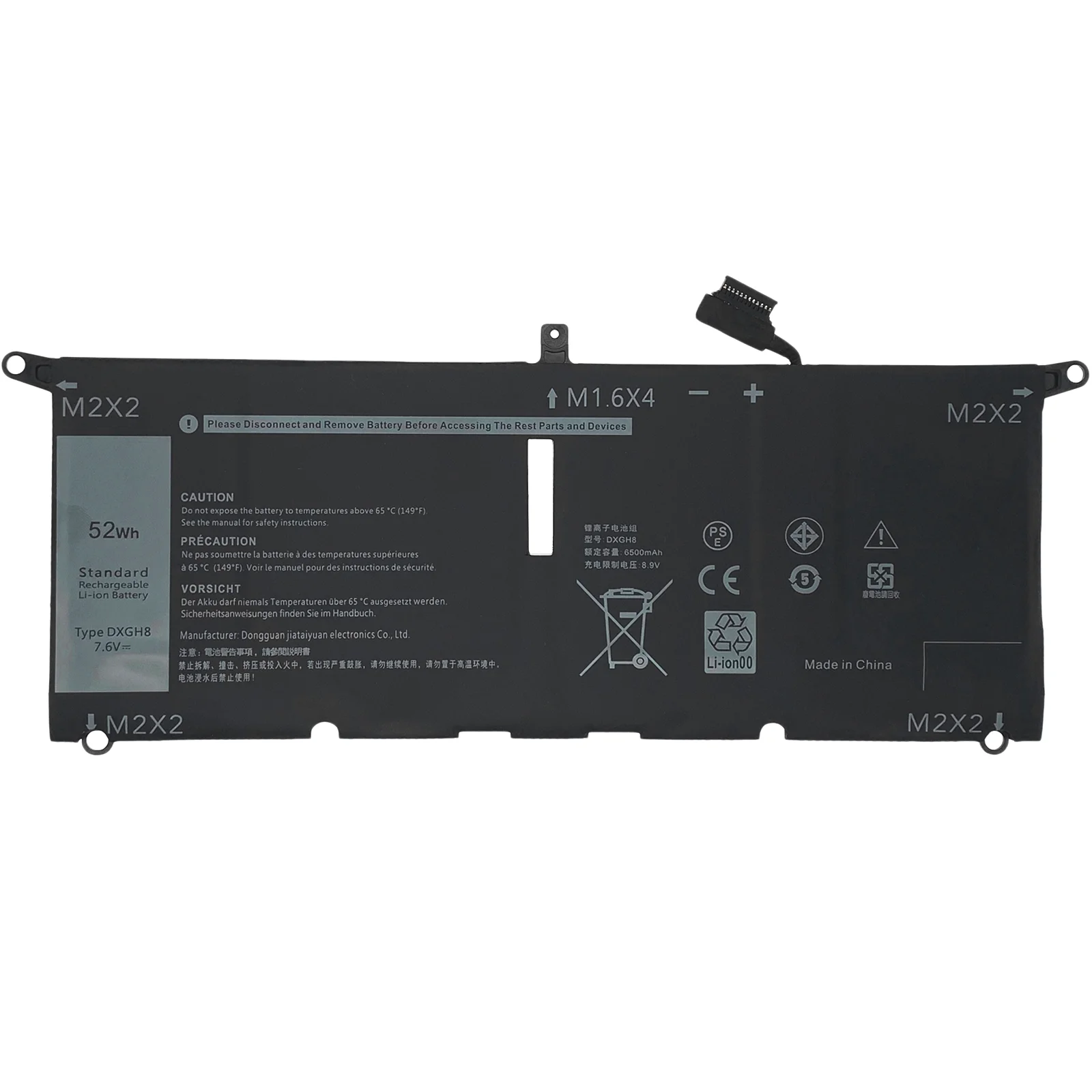 Replacement Battery for Dell XPS 13 9370 9380 7390 / Latitude 3301 / Inspiron 13 7390 7391 2-in-1 5390 5391 7400 7490 / Vostro 5390 5391 DXGH8 0DXGH8 52Wh