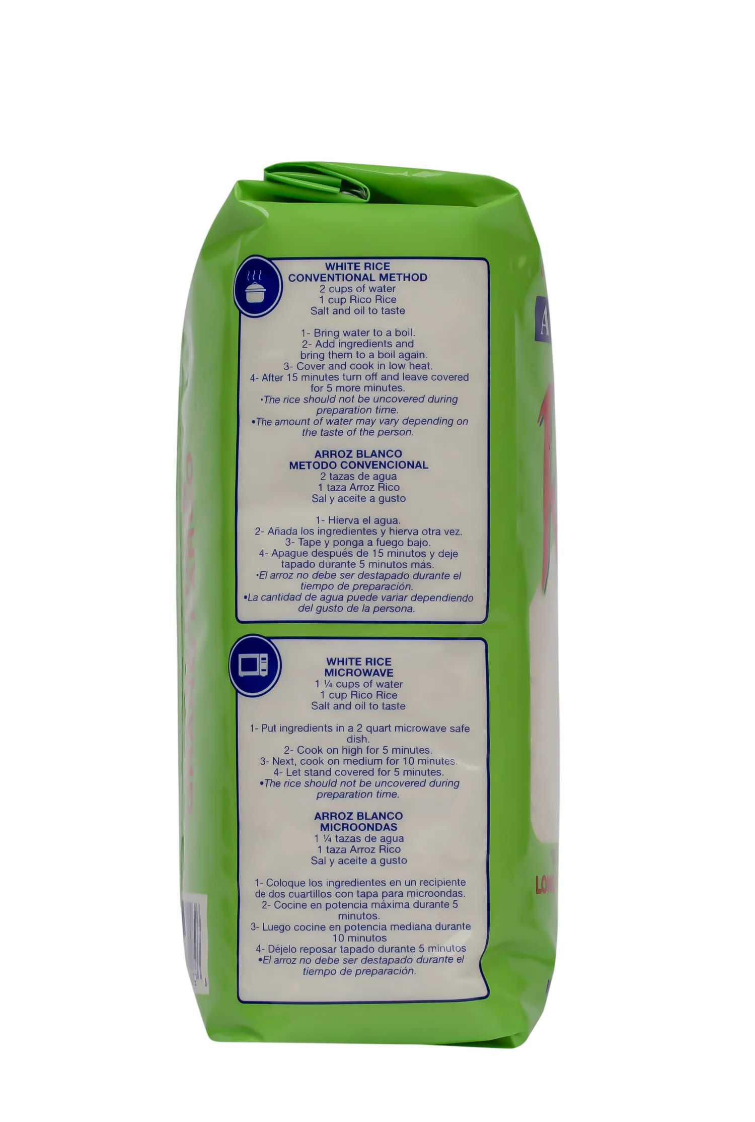 Rico Long Grain Rice 5 lb Gluten Free Made in Puerto Rico