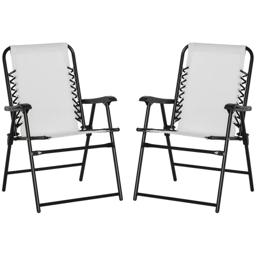 DremFaryoyo Patio Folding Chairs  Outdoor Bungee Sling Chairs w/ Armrests  Portable Lawn Chairs for Camping  Garden  Pool  Beach  Backyard  Cream White