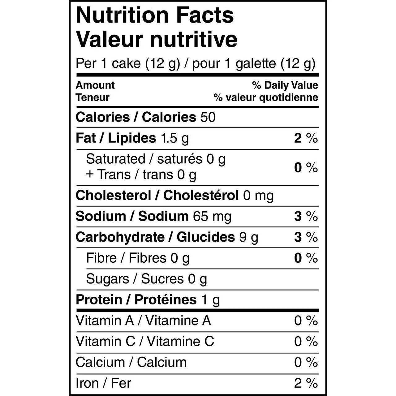 Quaker Crispy Minis Everything Flavor Large Brown Rice Cakes, 168g/6 oz., Bag {Imported from Canada}