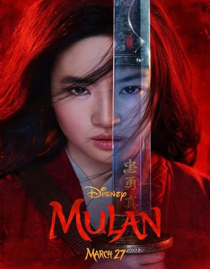 Pre-Owned Mulan (Blu Ray)