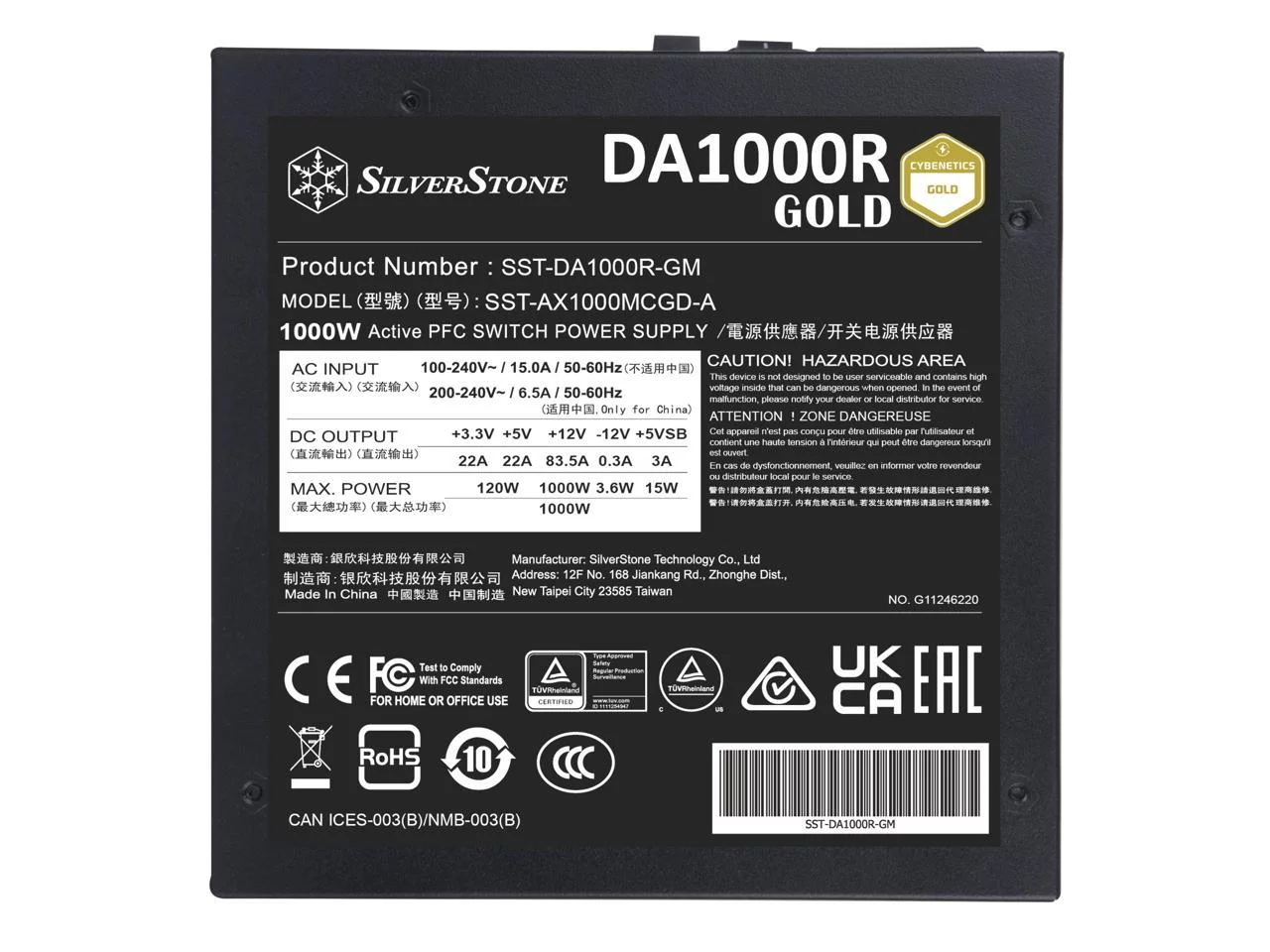 Silverstone Cybenetics Gold 1000W PCIe 5.0 Fully Modular Power Supply DA1000R Gold