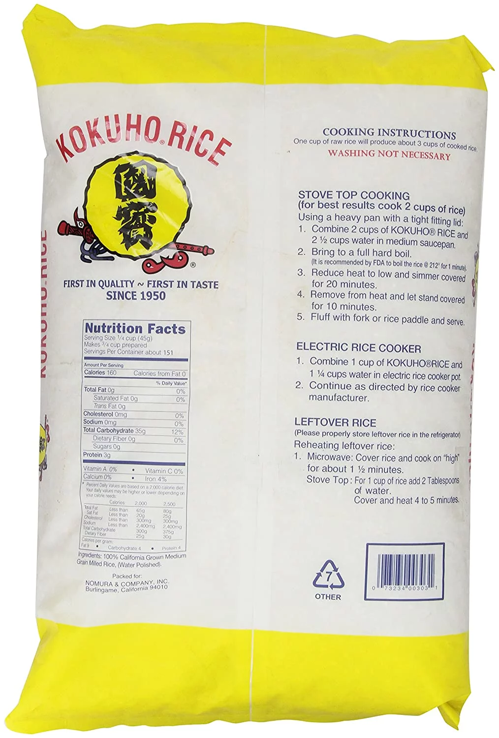 Kokuho Calrose Rice 15 Pound