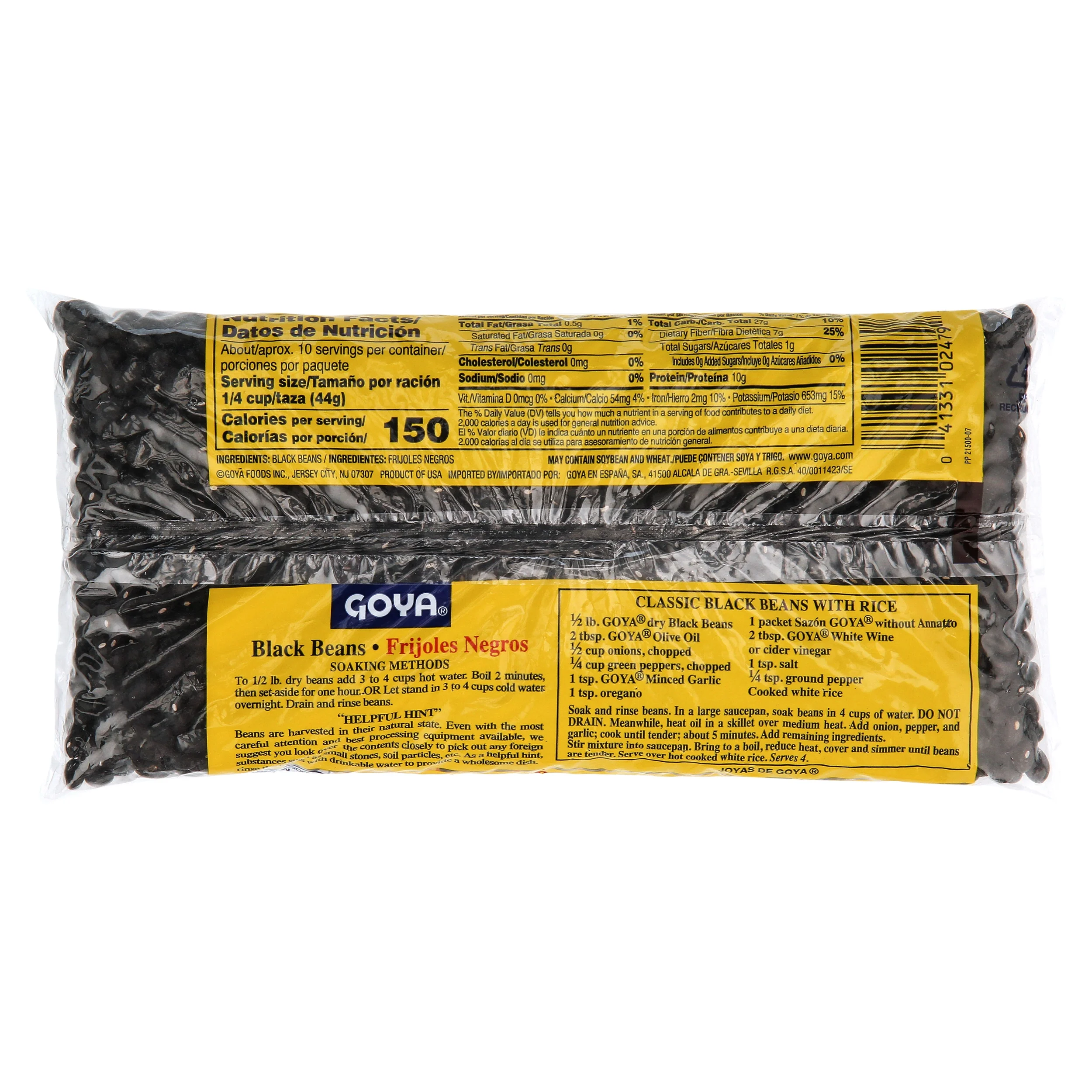 Goya No. 1 Grade Black Beans, 16 oz Bag