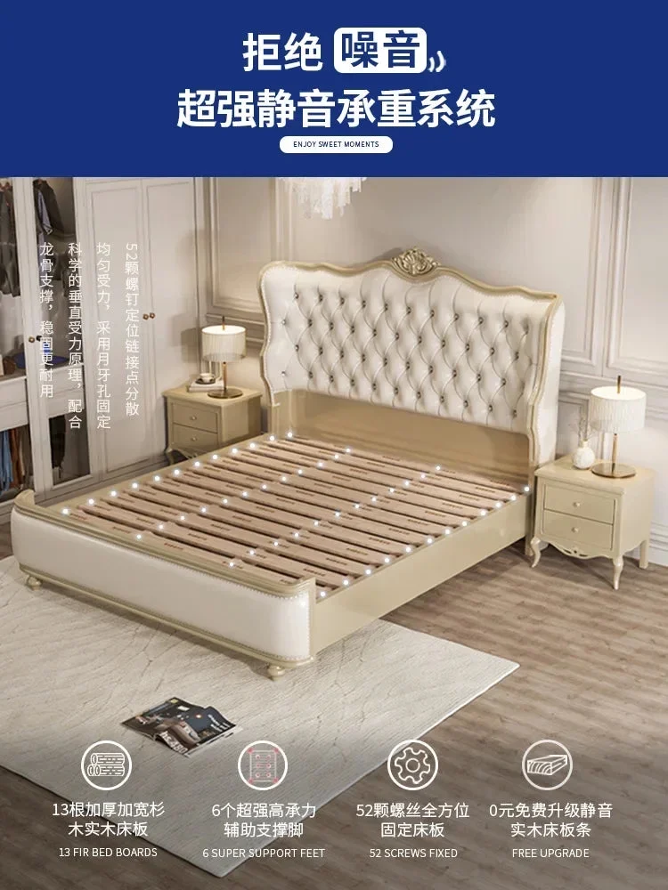 American solid wood master bedroom 1.8m European high-end French double wedding leather light luxury modern Bed