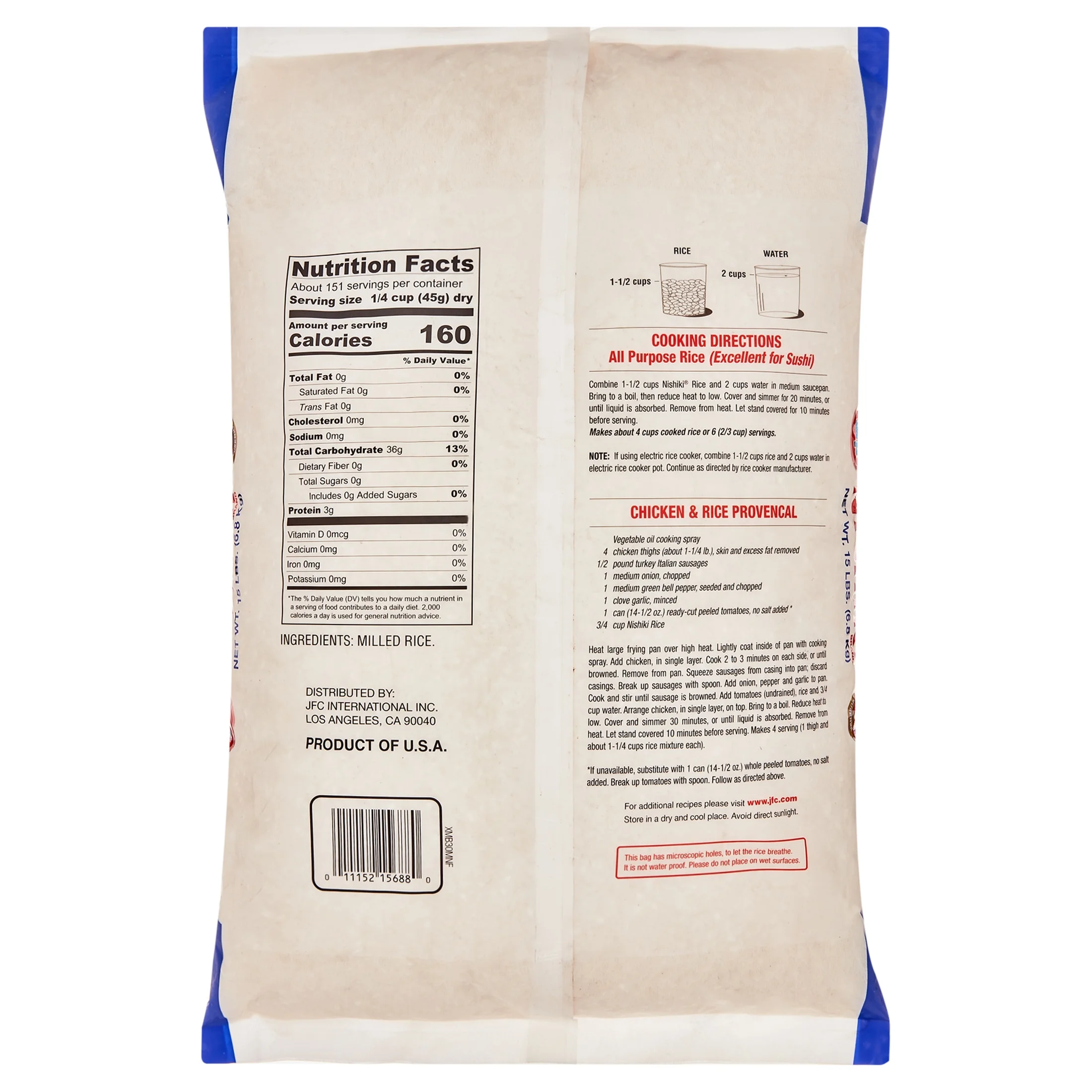 Nishiki Premium Rice Medium Grain, 15 lb