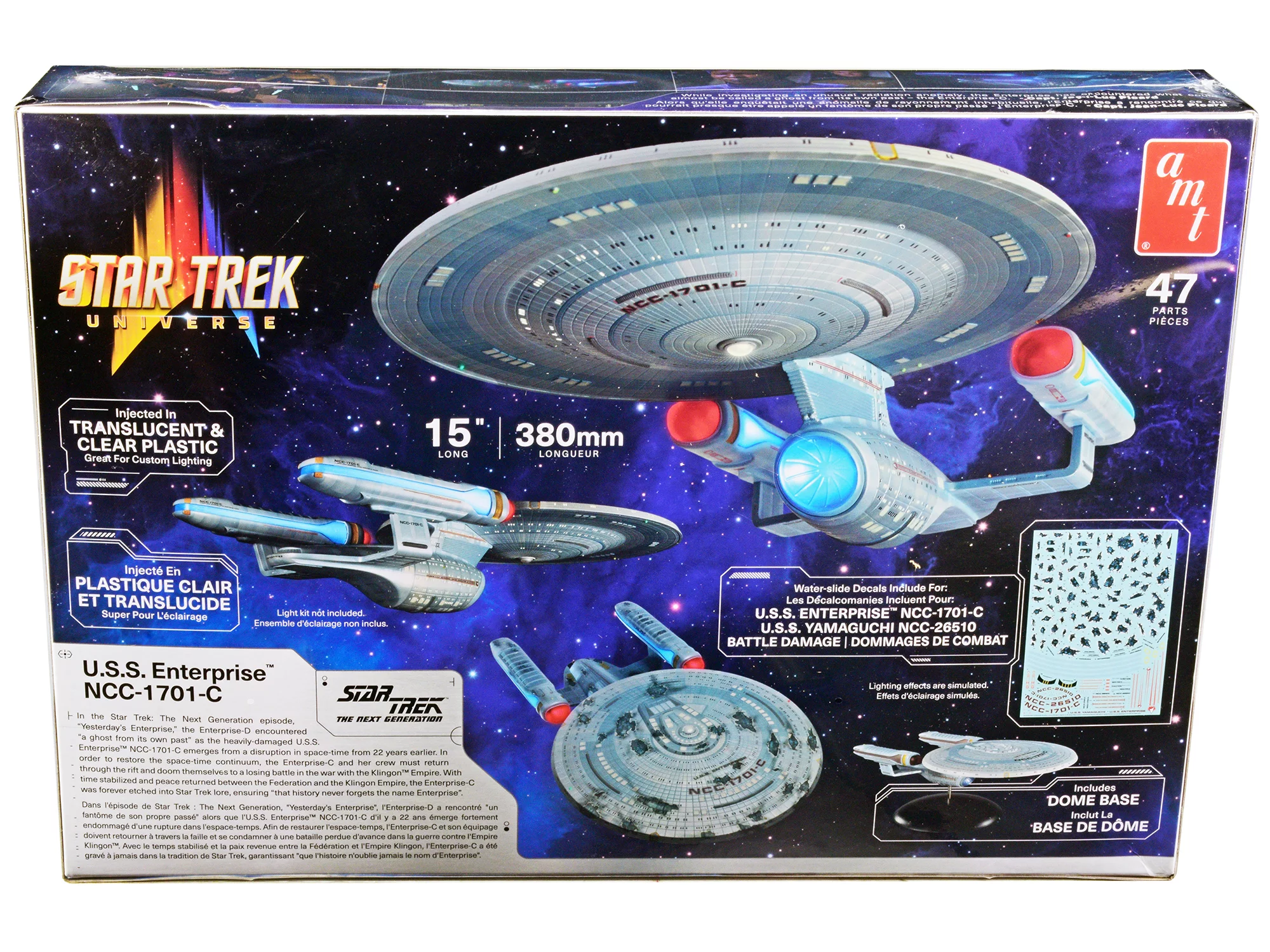 Skill 2 Model Kit U.S.S. Enterprise NCC-1701-C Space Ship 