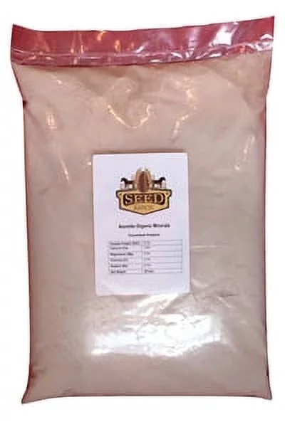 Azomite Organic Mineral Fertilizer - 5 Lbs.