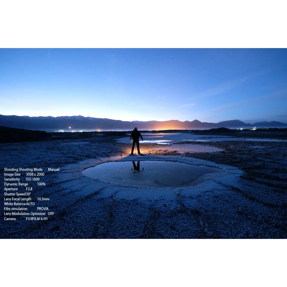 FUJIFILM XF 8-16mm f/2.8 R LM WR Lens - 16591570