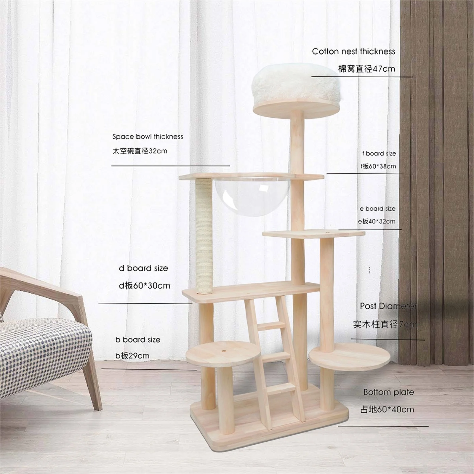 Legend Vansen Oaken Cat Tower Cat Tree Cat Condo With Space Capsule Nest