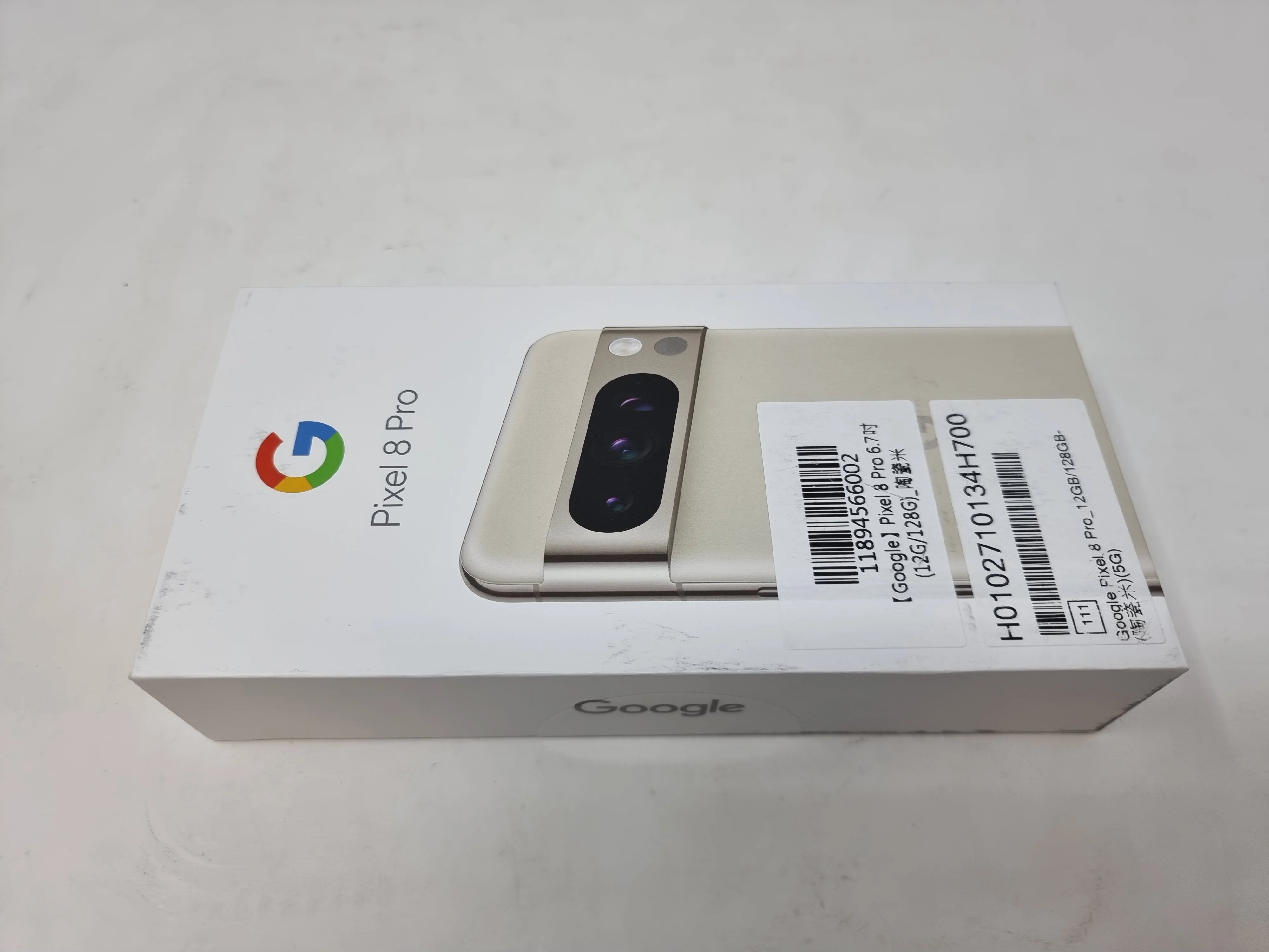 Google Pixel 8 Pro GC3VE 128GB 12GB RAM 5G DUAL SIM (CA Model) Factory Unlocked GSM (Porcelain)