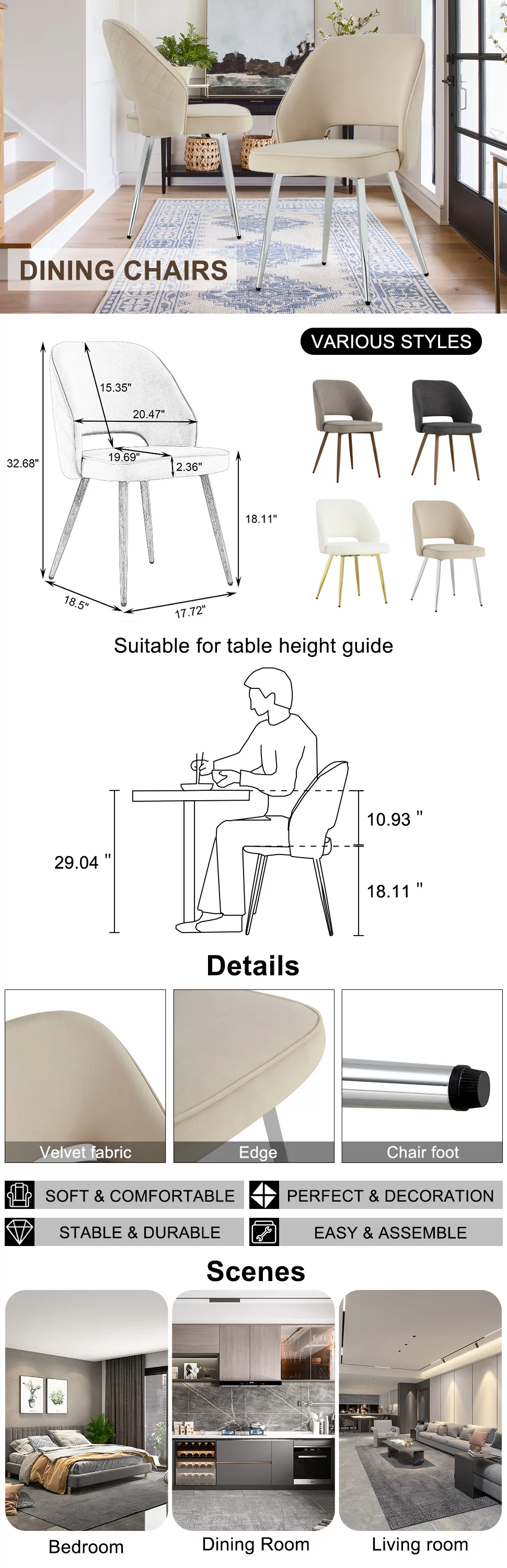 Modern Dining Chairs, Velvet Accent Chair, Living Room Leisure Chairs, Upholstered Side Chair with Metal Legs for Dining Room Kitchen Vanity Patio Club Guest (Set of 2) （Light Beige Office Chairs）