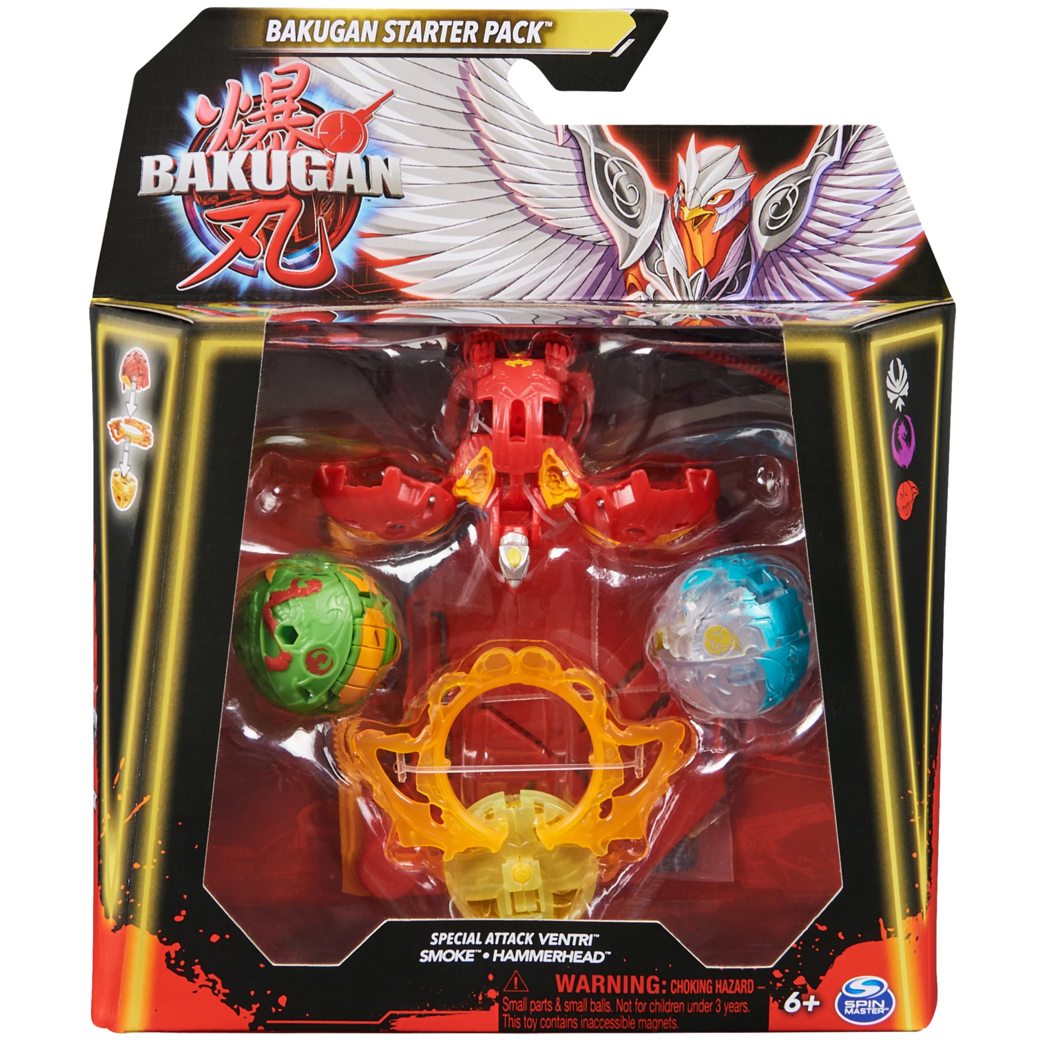 Bakugan Starter 3-Pack Spinning Action Figures, Special Attack Bruiser, Octogan and Nillious