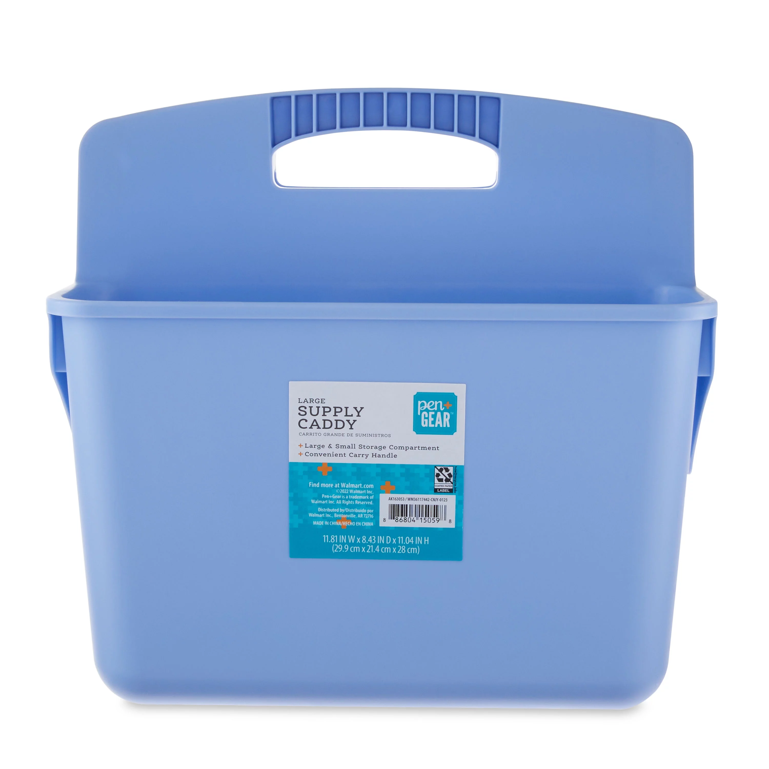 Pen + Gear Supply Caddy Organizer for School Supplies and Office Supplies, Periwinkle