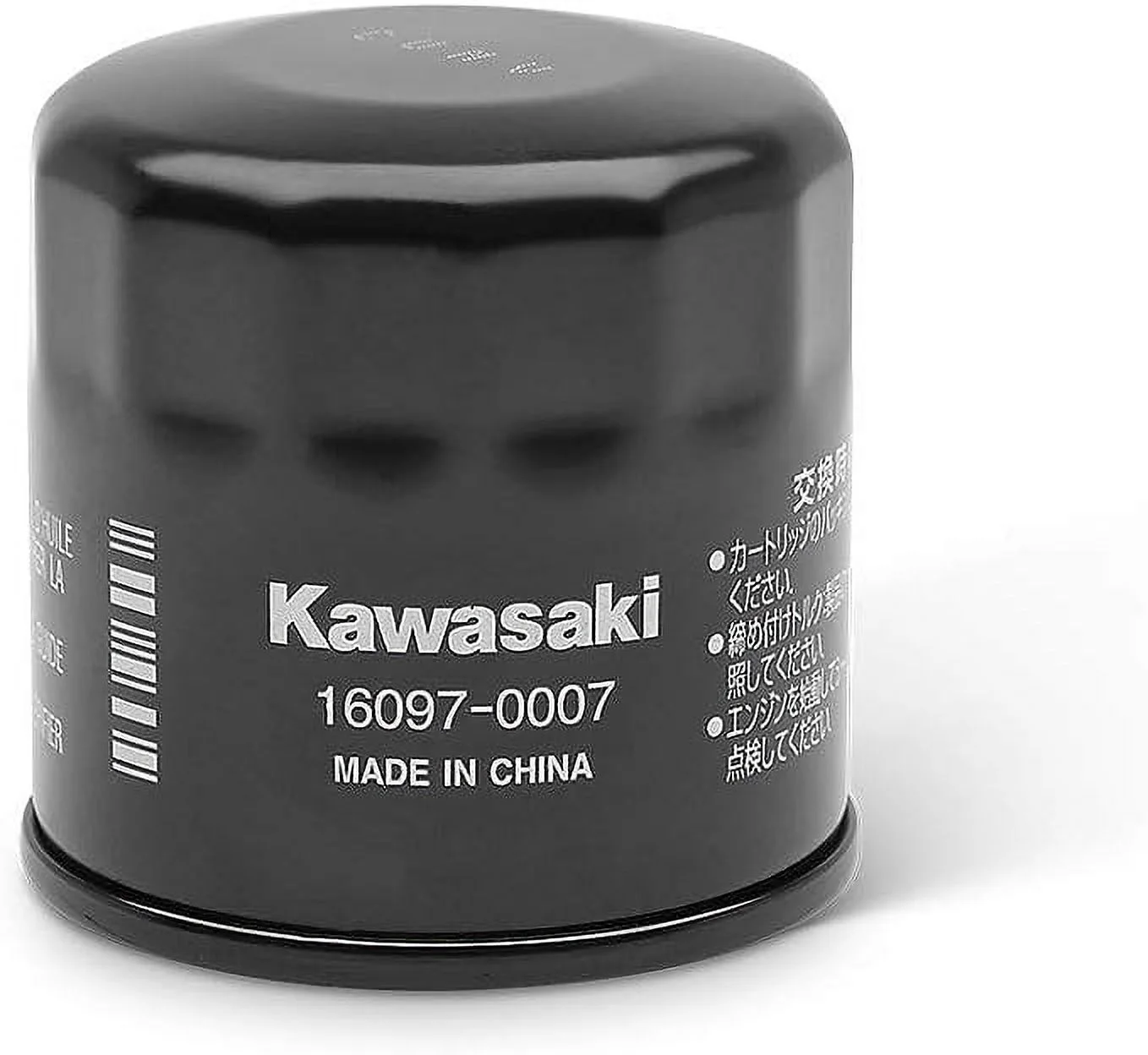Genuine Kawasaki Oil Filter Part Number 16097-0007, 2 pack