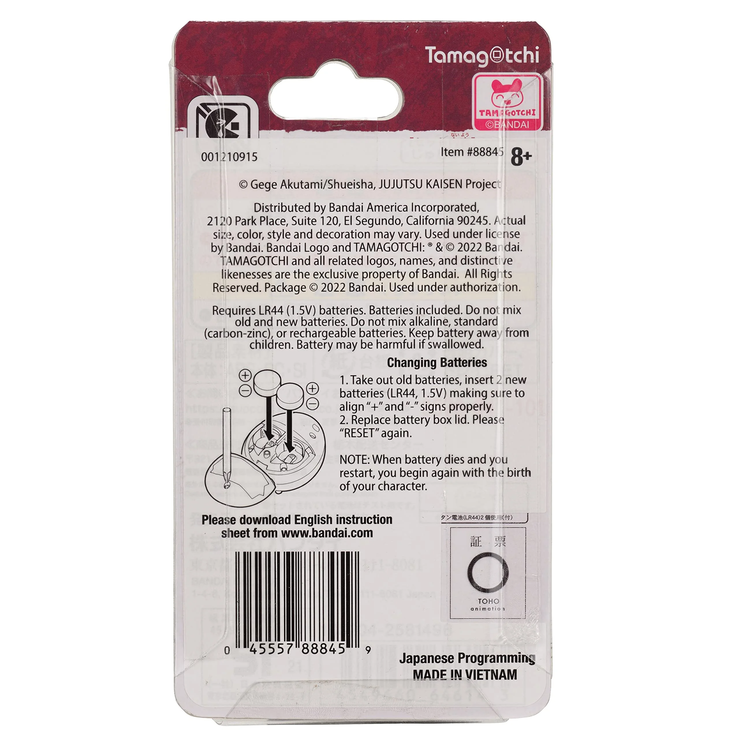 Tamagotchi Jujutsu Kaisen Sukuna Virtual Pet Toy