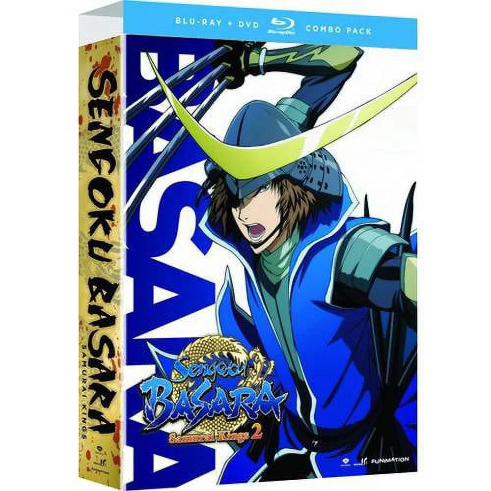 Sengoku Basara 2: Complete Series Set (Blu-ray + DVD) (Widescreen)