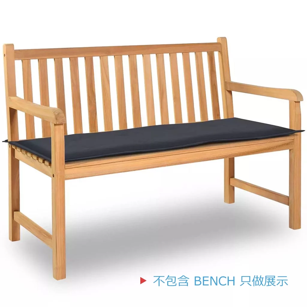 Htovila Garden Bench Cushion Anthracite 47.2