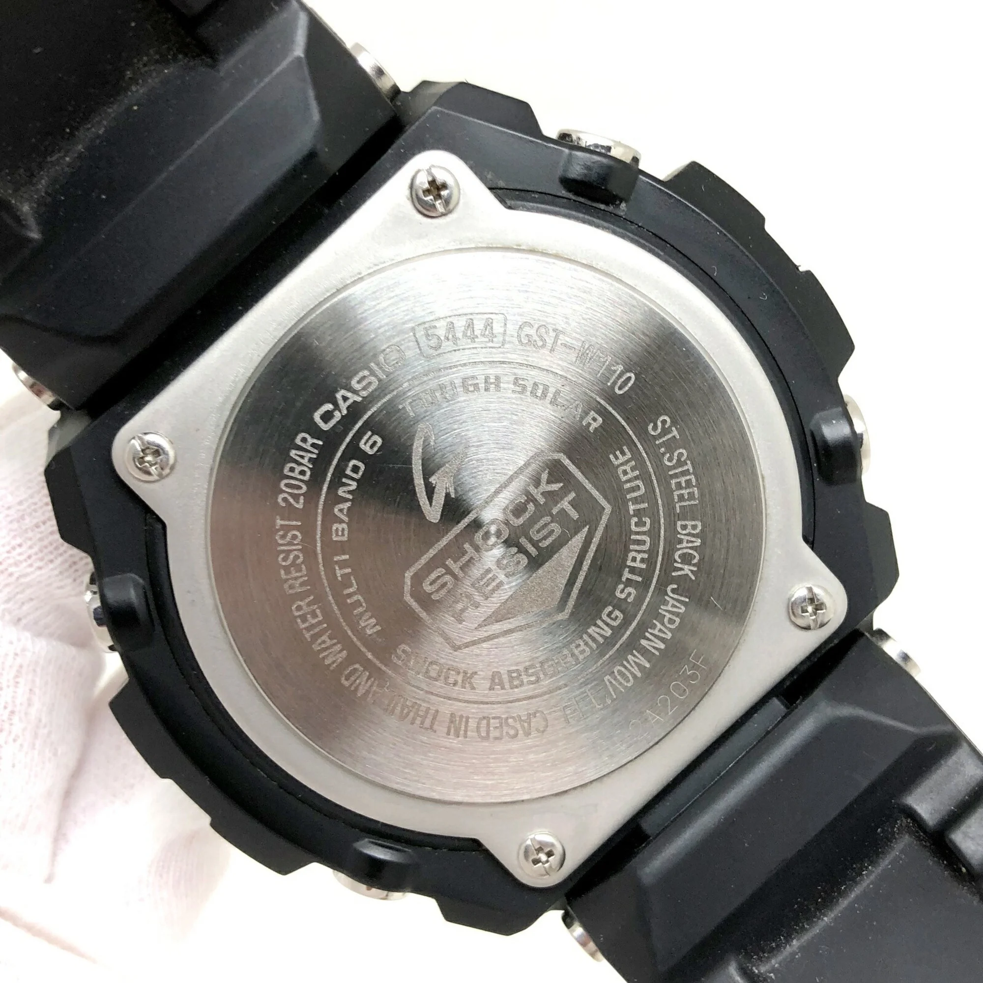 Pre-Owned CASIO Casio G-SHOCK Watch GST-W110-1A G-STEEL G Steel Radio Solar Tough Silver Black Ana-Digi Men's ITG2BWUV5DOY (Fair)