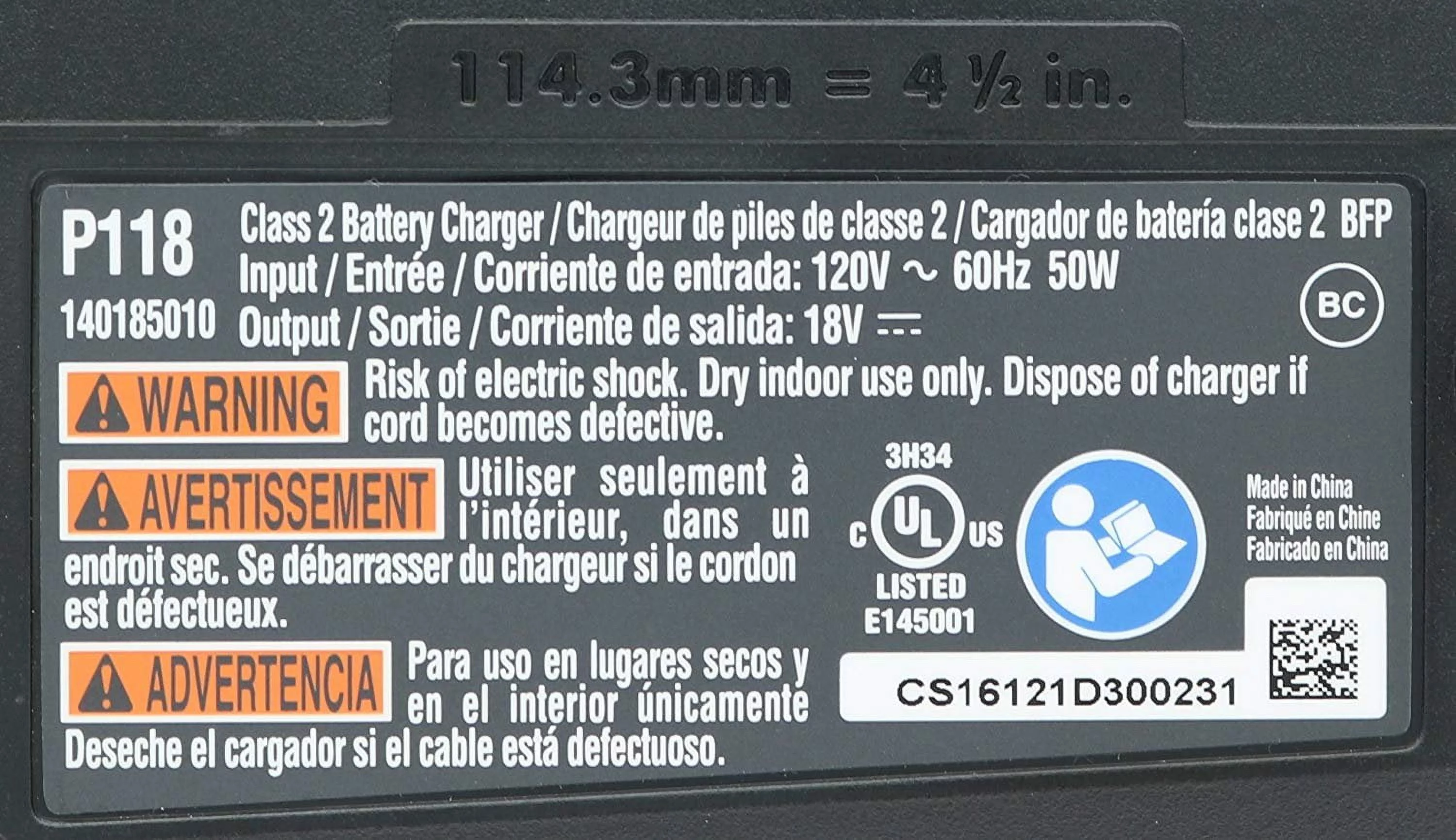 Ryobi Genuine OEM 18V Dual Chemistry Charger # 140173021